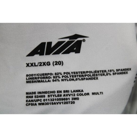 Avia Sz XXL Stretch White Camo Wireless Sports Bra Nwt - Picture 6 of 6